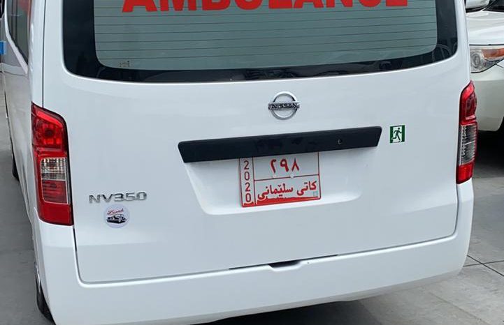 Nissan Urvan Ambulance 2020 full